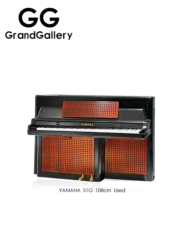 YAMAHA/雅马哈S1G黑色立式钢琴性价比高 日本1954年造值得