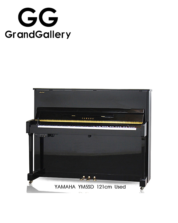YAMAHA/雅马哈 YM5SD黑色家用立式钢琴性价比高 日本2008年制造
