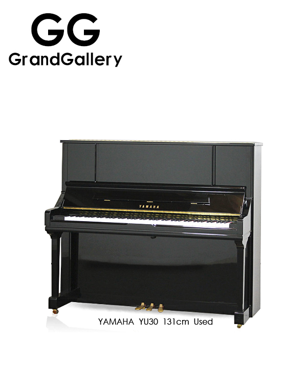 YAMAHA/雅马哈 YU30黑色立式钢琴性价比高 2006年制造要推荐