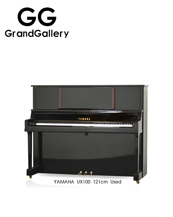 YAMAHA/雅马哈 UX100黑色立式钢琴X支柱性价比高 日本1997制造