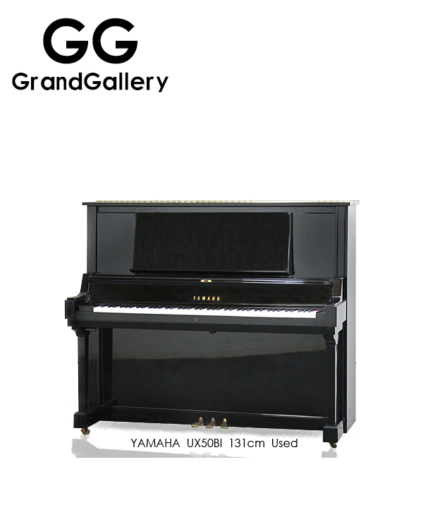 YAMAHA/雅马哈 UX50BI黑色立式钢琴X支柱性价比高 日本1988制造