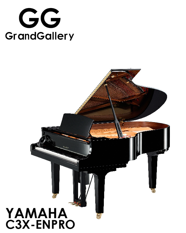 YAMAHA/雅马哈 C3X-ENPRO黑色新三角钢琴消音 新品附有自动演奏