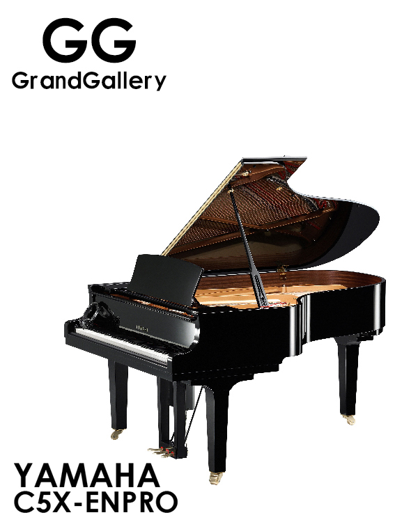 YAMAHA/雅马哈 C5X-ENPRO黑色新三角钢琴消音 新品自动演奏功能