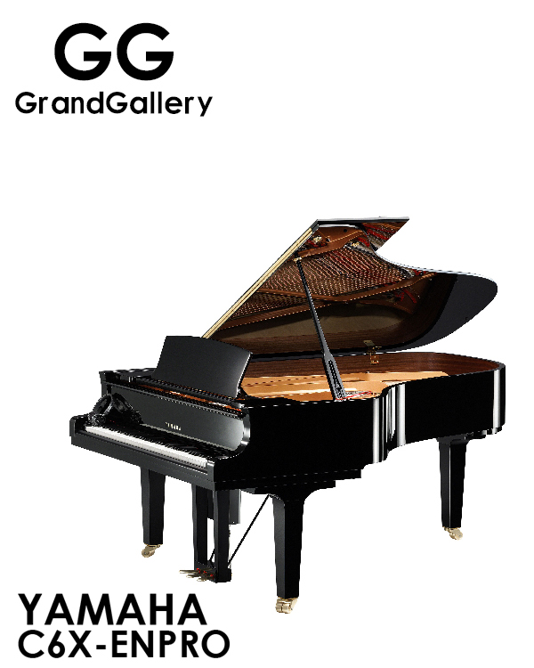 YAMAHA/雅马哈  C6X-ENPRO黑色新三角钢琴消音 新品自动演奏功能