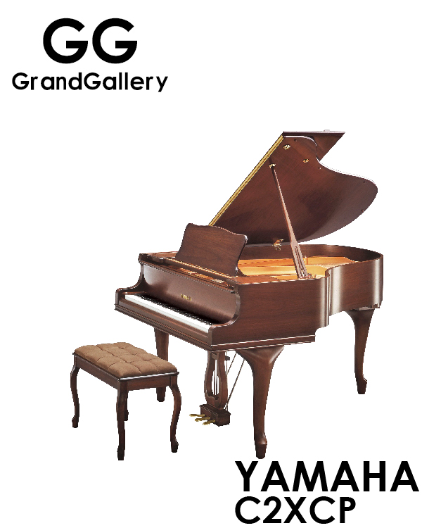 YAMAHA/雅马哈 C2XCP木纹色新三角钢琴猫脚 新品带自动演奏功能