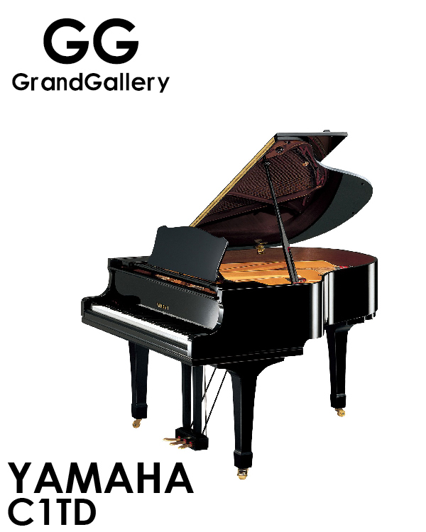  YAMAHA/雅马哈 C1TD黑色全新一代大三角高级钢琴 新品值得享受