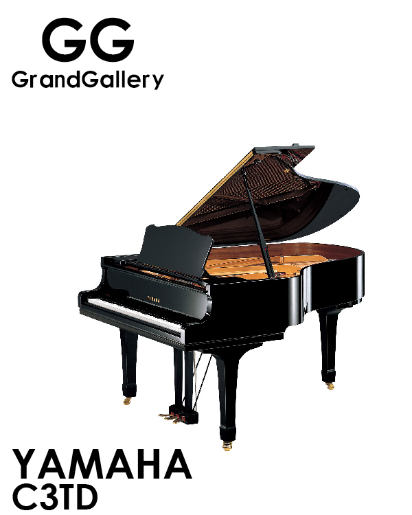  YAMAHA/雅马哈 C3TD黑色全新一代大三角高级钢琴 新品值得享受