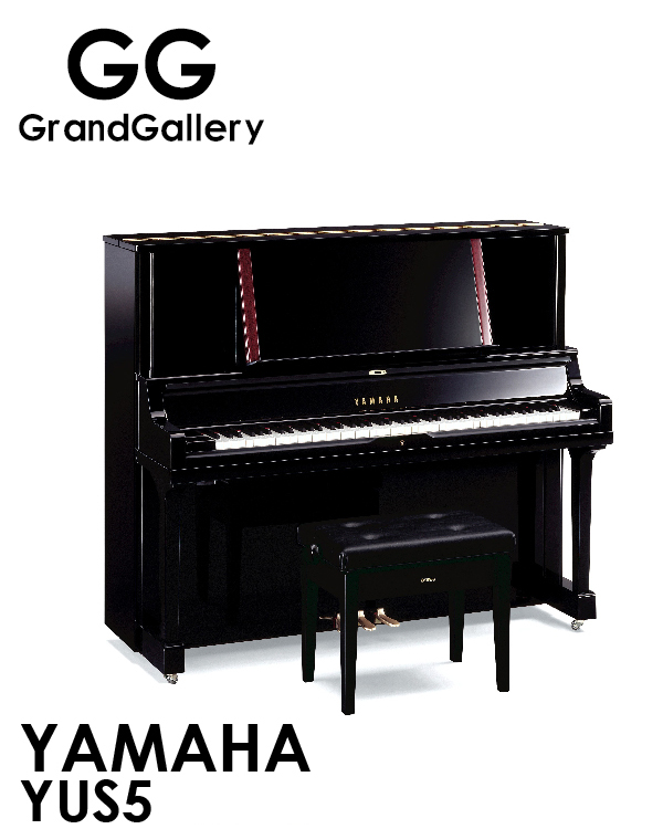 YAMAHA/雅马哈 YUS5黑色立式钢琴性价比高 2010年制造要推荐