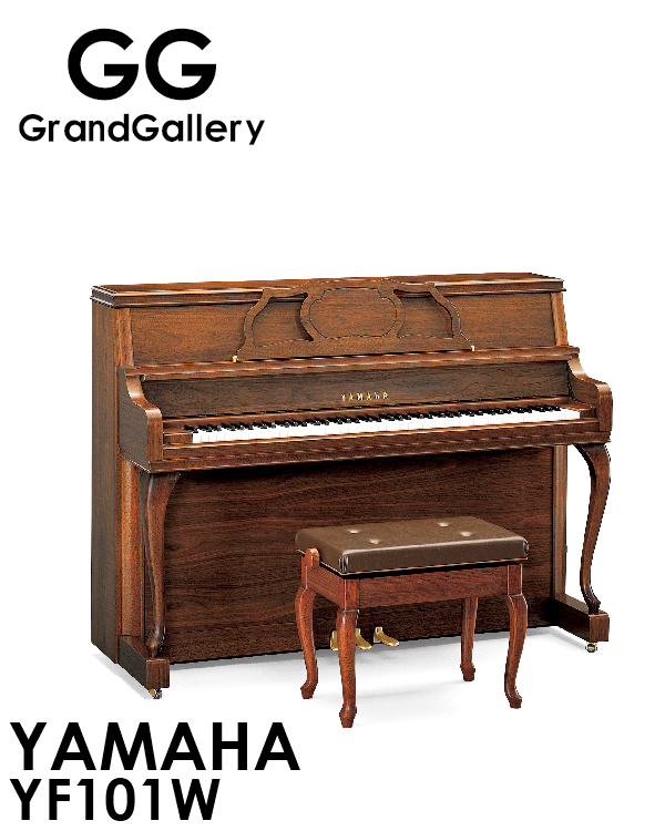 YAMAHA/雅马哈 YF101W全新升级立式钢琴性价比高 新品值得享受