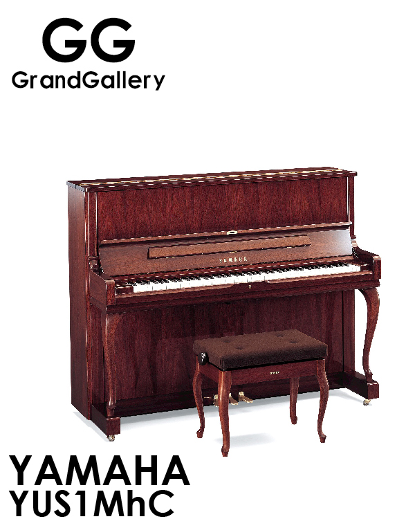 全新升级YAMAHA/雅马哈 YUS1MhC酒红色立式钢琴性价比高 值得买
