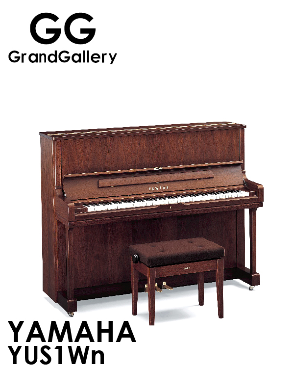 全新升级YAMAHA/雅马哈 YUS1Wn咖啡色立式钢琴性价比高 值得买