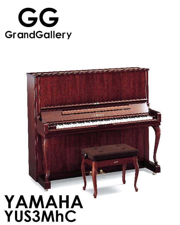 全新升级YAMAHA/雅马哈 YUS3MhC酒红色立式钢琴性价比高 值得买