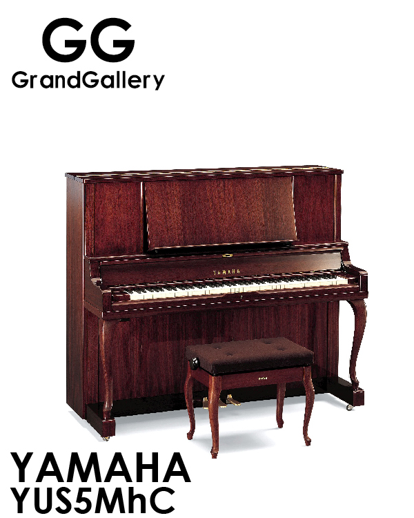 全新升级YAMAHA/雅马哈 YUS5MhC酒红色立式钢琴性价比高 值得买