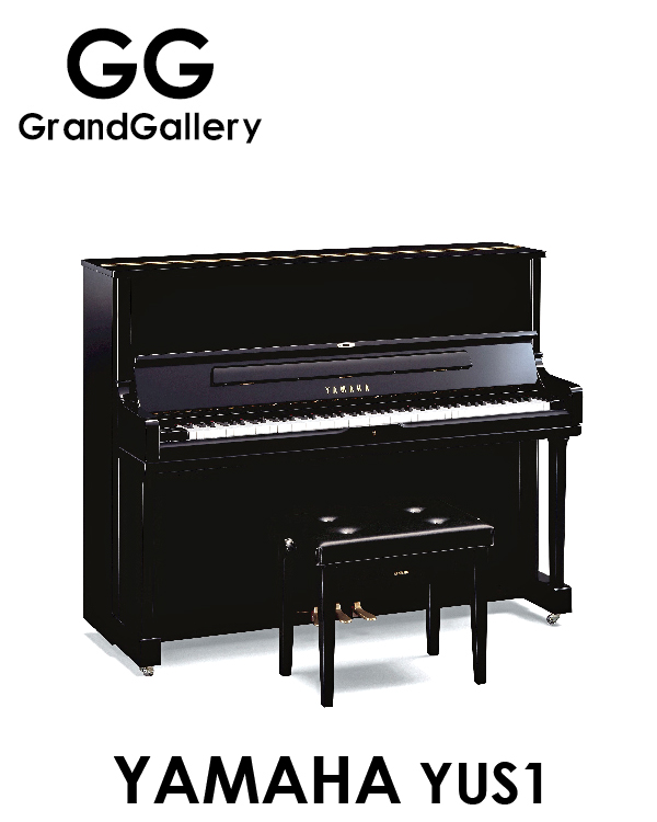 全新升级YAMAHA/雅马哈 YUS1黑色立式钢琴性价比高 值得抢购买