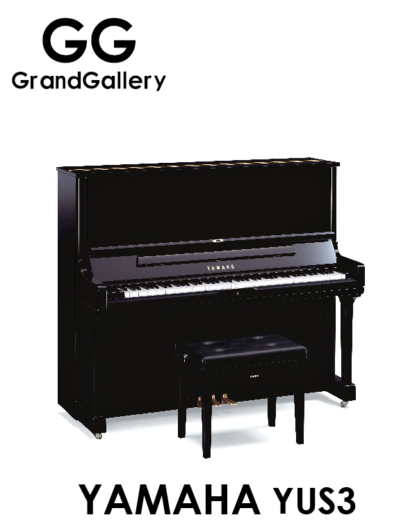 全新升级YAMAHA/雅马哈 YUS3黑色立式钢琴性价比高 值得抢购买