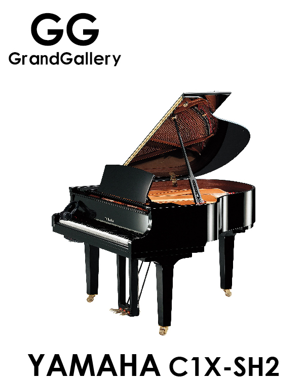 YAMAHA/雅马哈 C1X-SH2黑色全新一代三角高级钢琴 新品值得享受