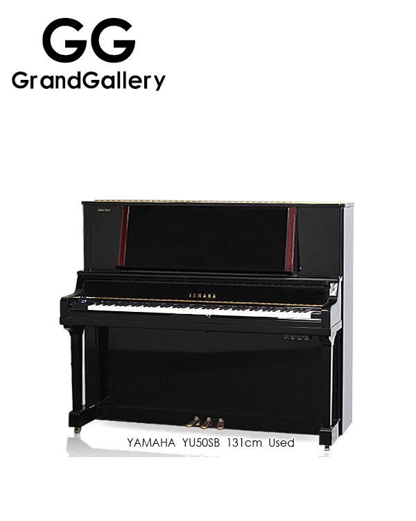 YAMAHA/雅马哈 YU50SB黑色立式钢琴性价比高 2004年造年代比较新