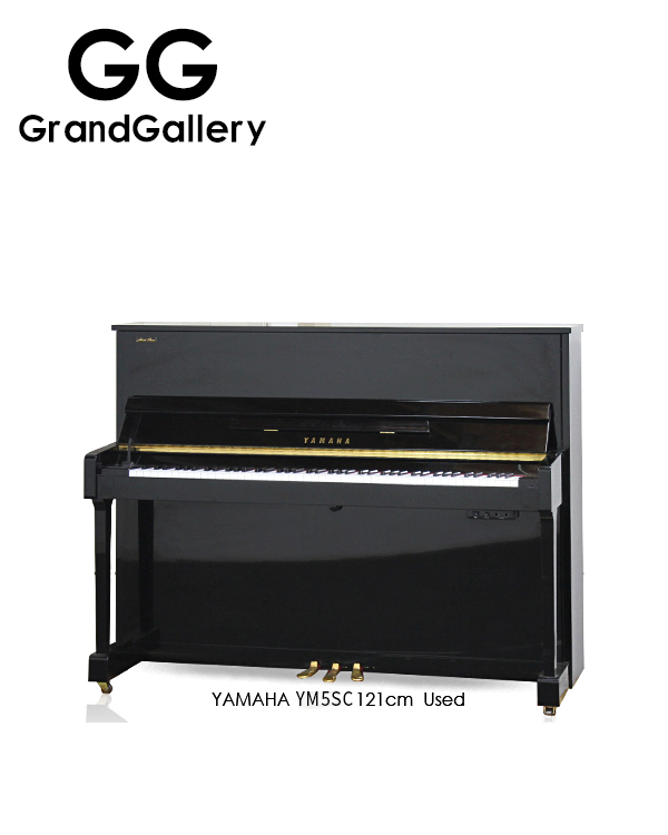 YAMAHA/雅马哈 YM5SC黑色家用立式钢琴性价比高 日本2006年制造