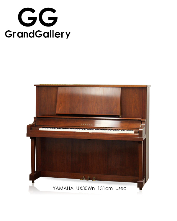 YAMAHA/雅马哈 UX30WN木纹色钢琴X背柱性价比高1989制造值得购买