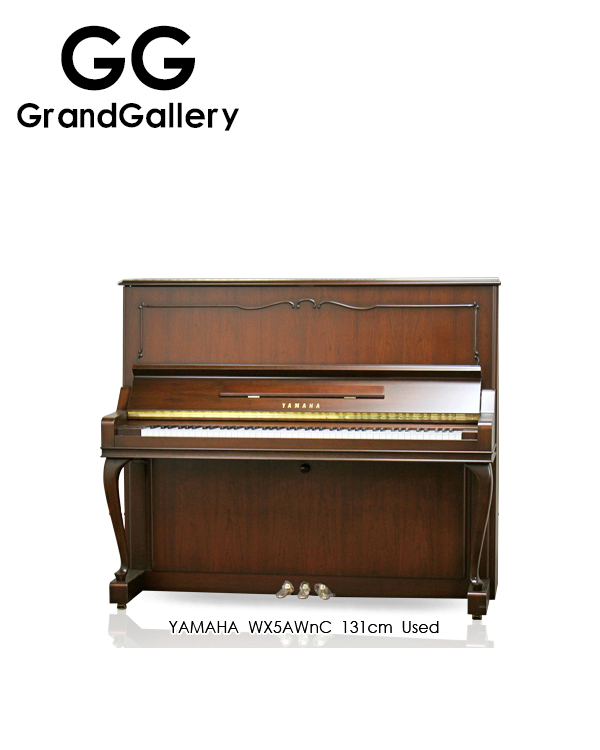 YAMAHA/雅马哈 WX5AWNC木纹色X背柱立式钢琴性价比高 1991年造