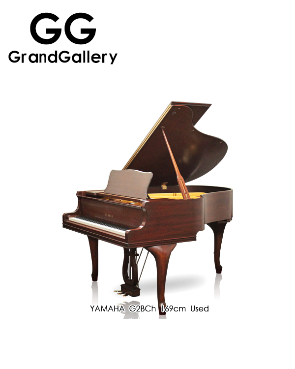 YAMAHA/雅马哈 G2BCh木纹色猫脚三角钢琴性价比高 日本1989年造