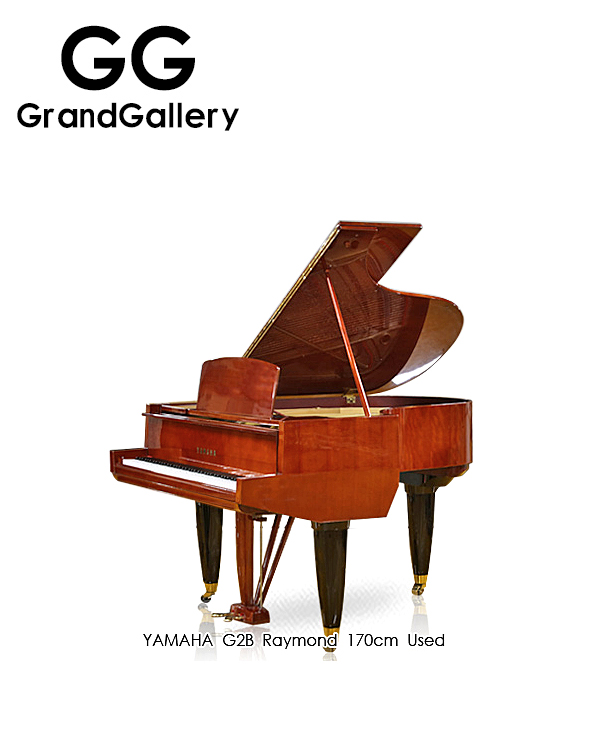 YAMAHA/雅马哈 G2B酒红色猫脚三角钢琴性价比高 日本1963年造