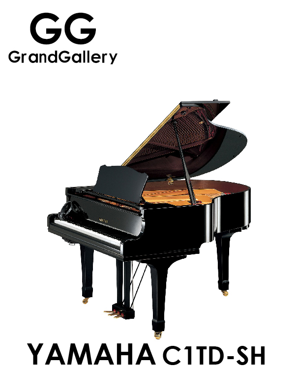 YAMAHA/雅马哈 C1TD-SH黑色新琴三角型高级钢琴 喜欢新琴直接买
