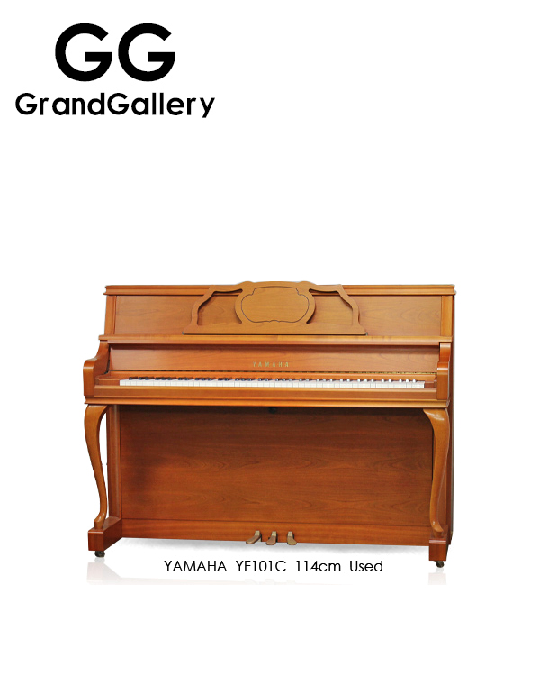 YAMAHA/雅马哈 YF101C木纹色立式钢琴性价比高 2008年制造