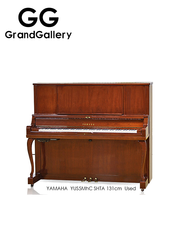 YAMAHA/雅马哈 YUS5MhC-SHTA木纹色立式钢琴性价比高 2016年制造年