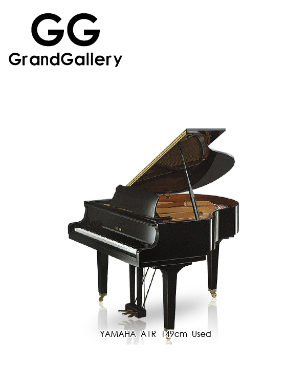 YAMAHA/雅马哈 A1R黑色三角钢琴性价比高 日本1996年造值得关注