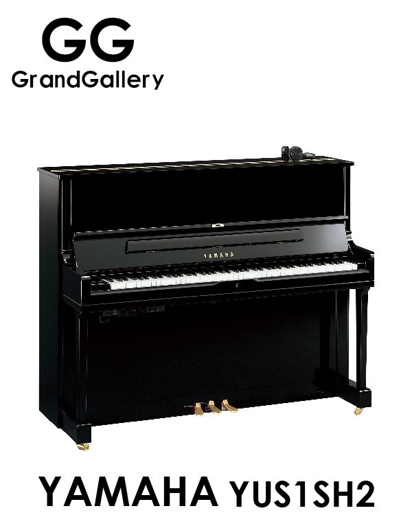 全新升级YAMAHA/雅马哈 YUS1-SH2黑色立式钢琴性价比高 值得购买