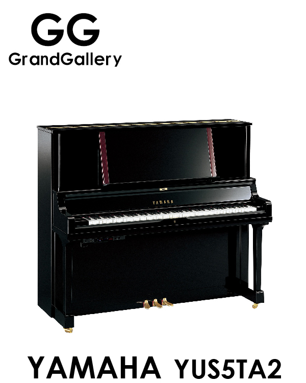新琴升级YAMAHA/雅马哈 YUS5-TA2黑色立式钢琴性价比高 值得购买