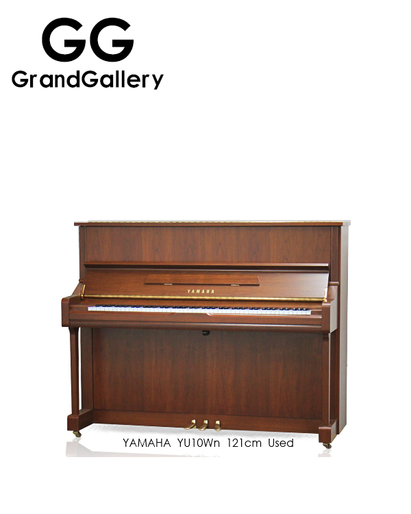 YAMAHA/雅马哈 YU10Wn木纹色立式钢琴性价比高 2002年制造音色好