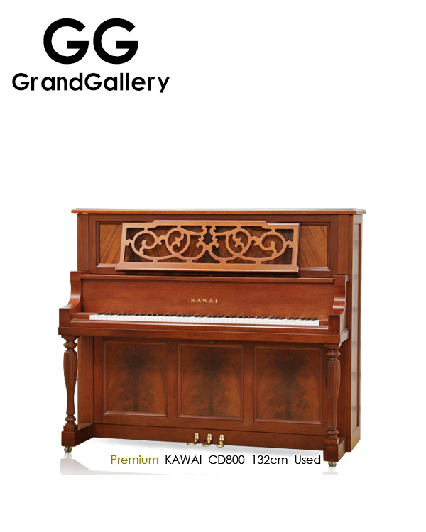 KAWAI/卡瓦伊 CD800木纹色古典立式钢琴性价比高 1983年造快购买