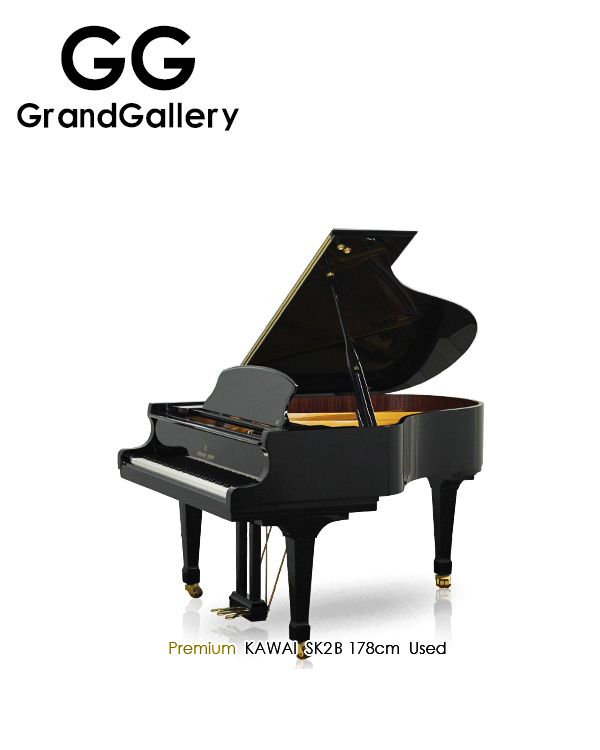KAWAI/卡瓦伊 SK2B黑色三角钢琴性价比高 2006年造年代近买好琴