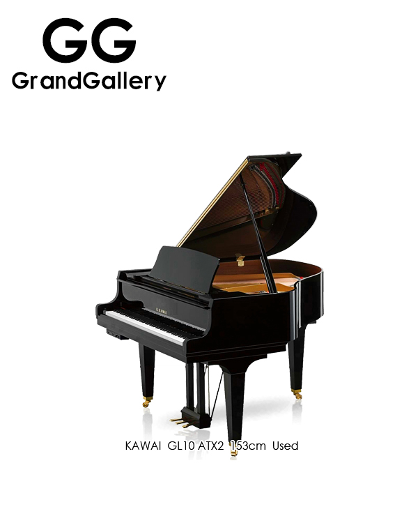 日本原装KAWAI/卡瓦伊GL10ATX2黑色三角钢琴性价比高 2016年高端