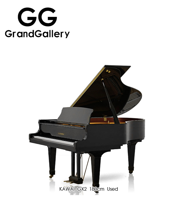 日本进口KAWAI/卡瓦伊 GX2黑色三角钢琴性价比高 2016年买好琴