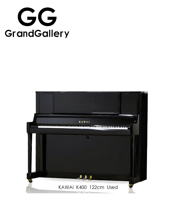 日本进口KAWAI/卡瓦伊 K400黑色立式钢琴性价比高 2014年造家用
