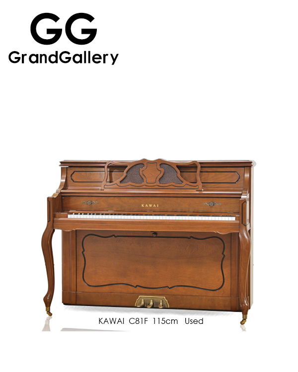 KAWAI/卡瓦伊 C81F木纹色古典立式钢琴性价比高 2010年好琴要买