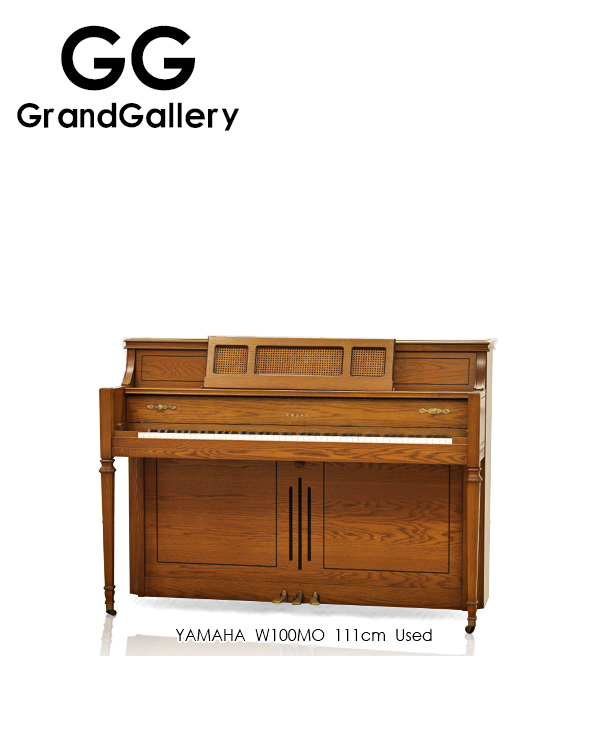 KAWAI/卡瓦伊W100MO木纹色立式钢琴性价比高 1995年古典好琴购买