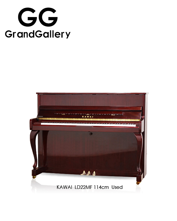 日本进口KAWAI/卡瓦伊LD22MF酒红色立式古典性价比高 2010年钢琴