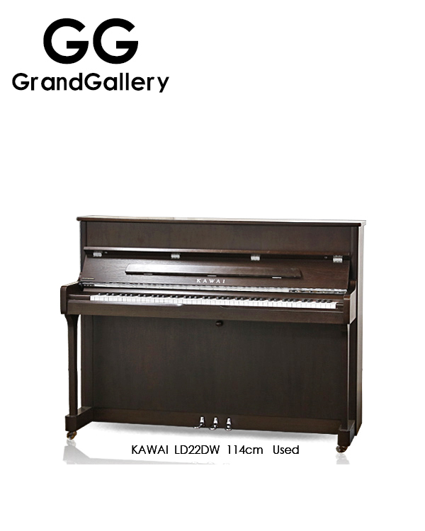 KAWAI/卡瓦伊LD22DW深棕色立式钢琴性价比高 2011年购买古典好琴