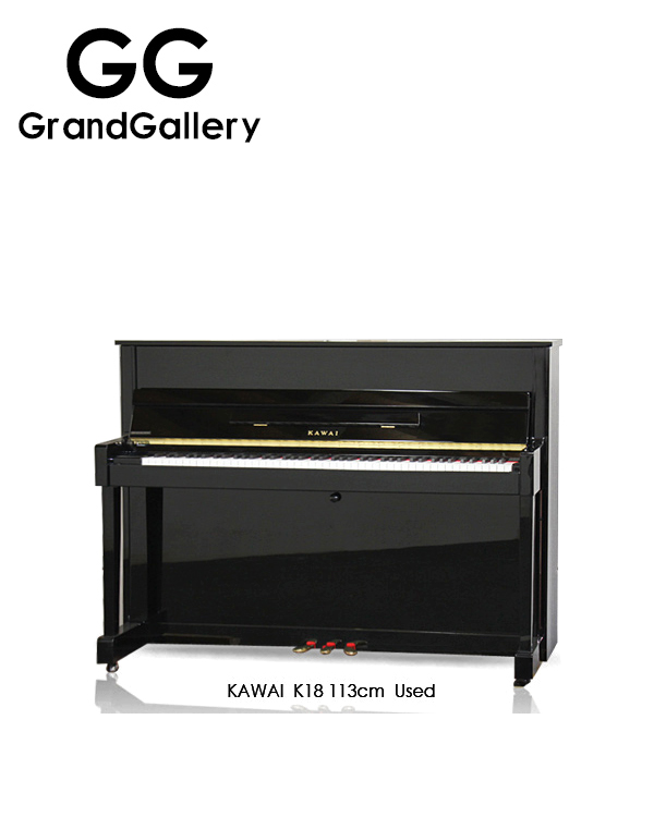 日本进口KAWAI/卡瓦伊 K18黑色立式钢琴性价比高 2004年造家用