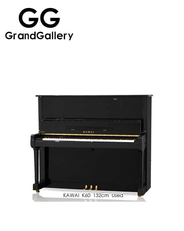 日本进口KAWAI/卡瓦伊 K60黑色立式钢琴性价比高 1998年造家用