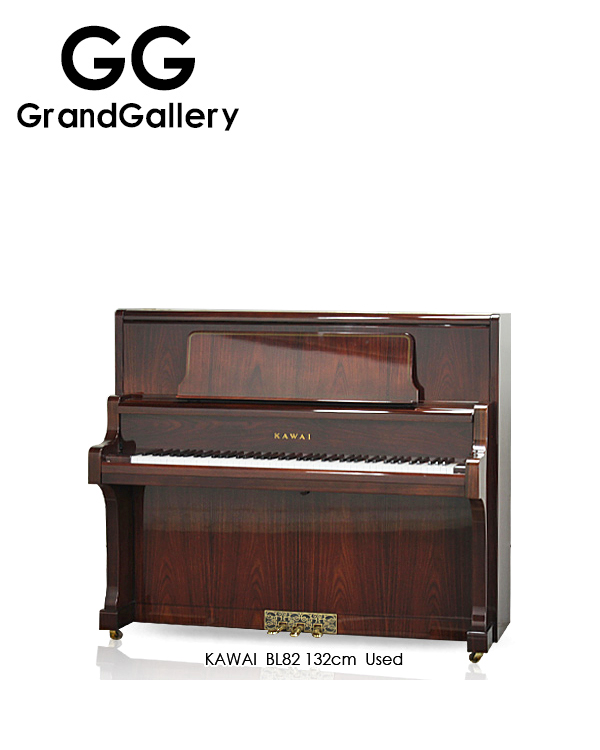KAWAI/卡瓦伊 BL82木纹色古典立式钢琴性价比高 1974年好琴要买
