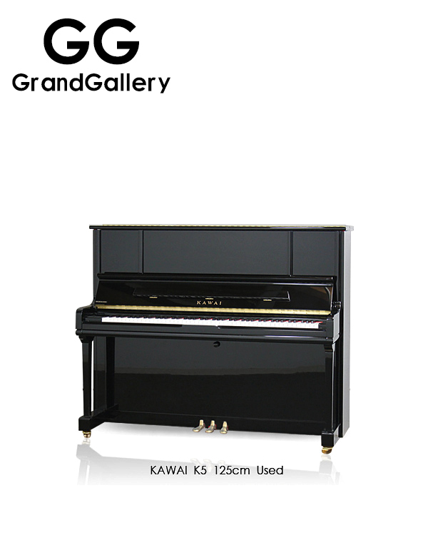 日本进口KAWAI/卡瓦伊 K5黑色立式钢琴性价比高 2006年造家用琴