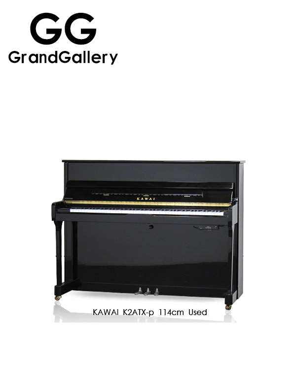 日本进口KAWAI/卡瓦伊 K2ATX-P黑色立式钢琴性价比高 2008年造