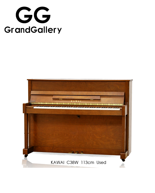 KAWAI/卡瓦伊 C38W木纹色古典立式钢琴性价比高 2008年好琴要买