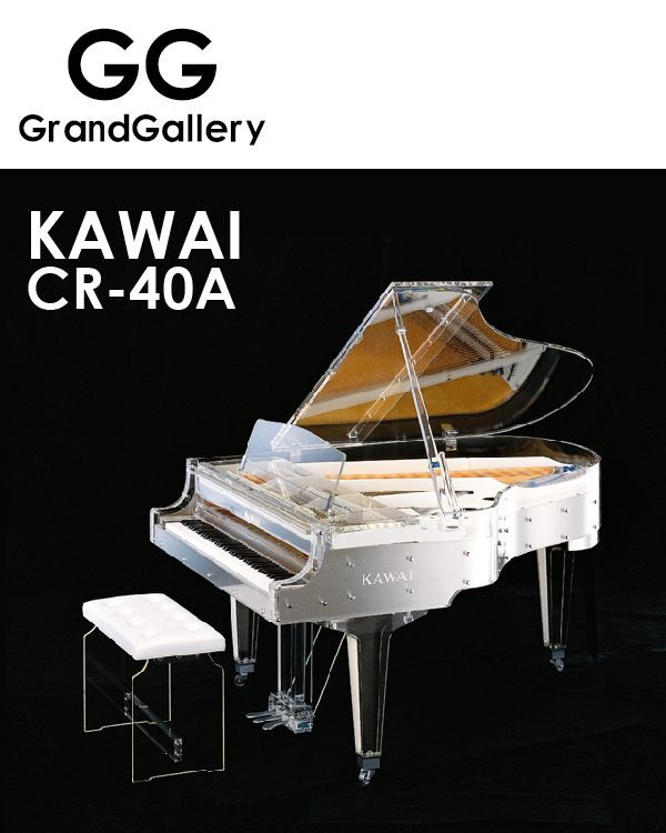 KAWAI/卡瓦伊 CR-40A水晶新三角钢琴性价比高 新琴直接买送琴凳