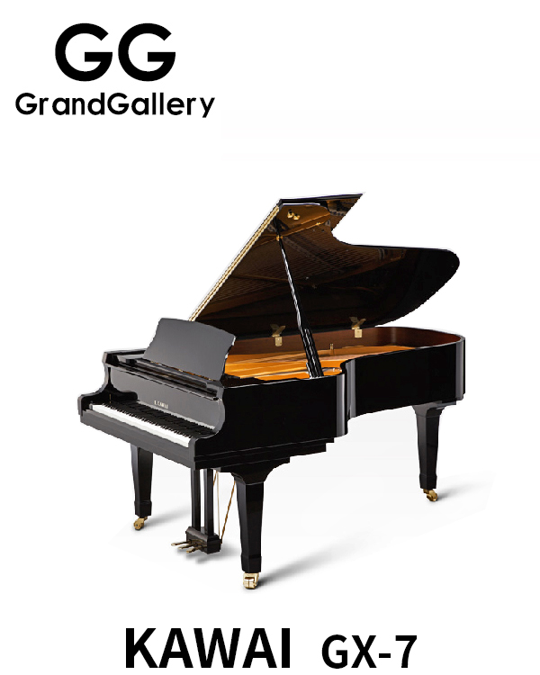 KAWAI/卡瓦伊 GX-7黑色新三角钢琴性价比高 喜欢新琴直接买哈